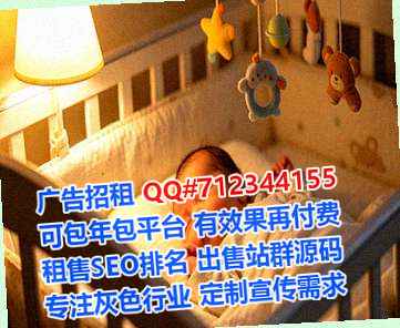 铜梁代妈水产经营部